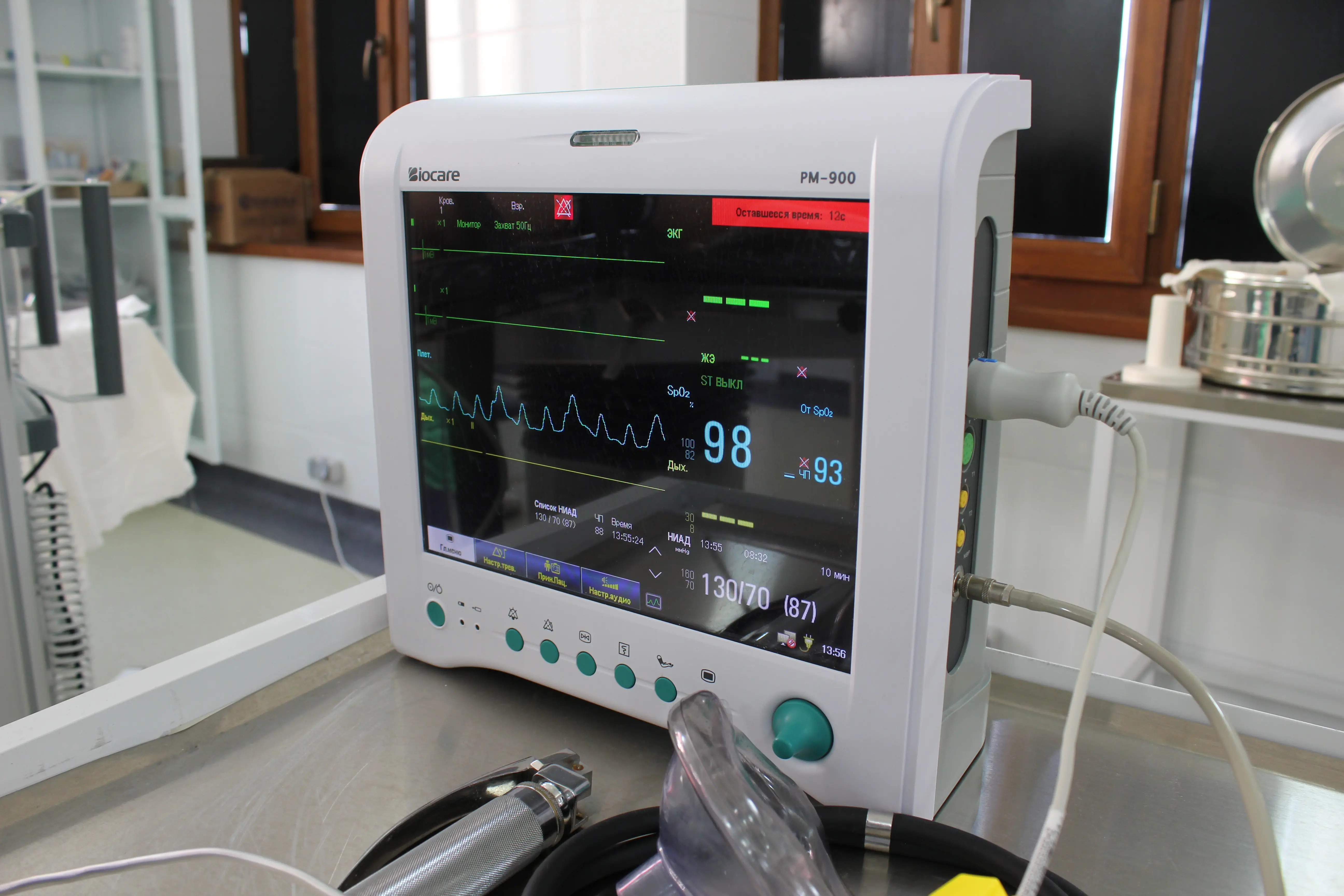 Advanced Electrocardiograms in Practice (Level 7) cover image